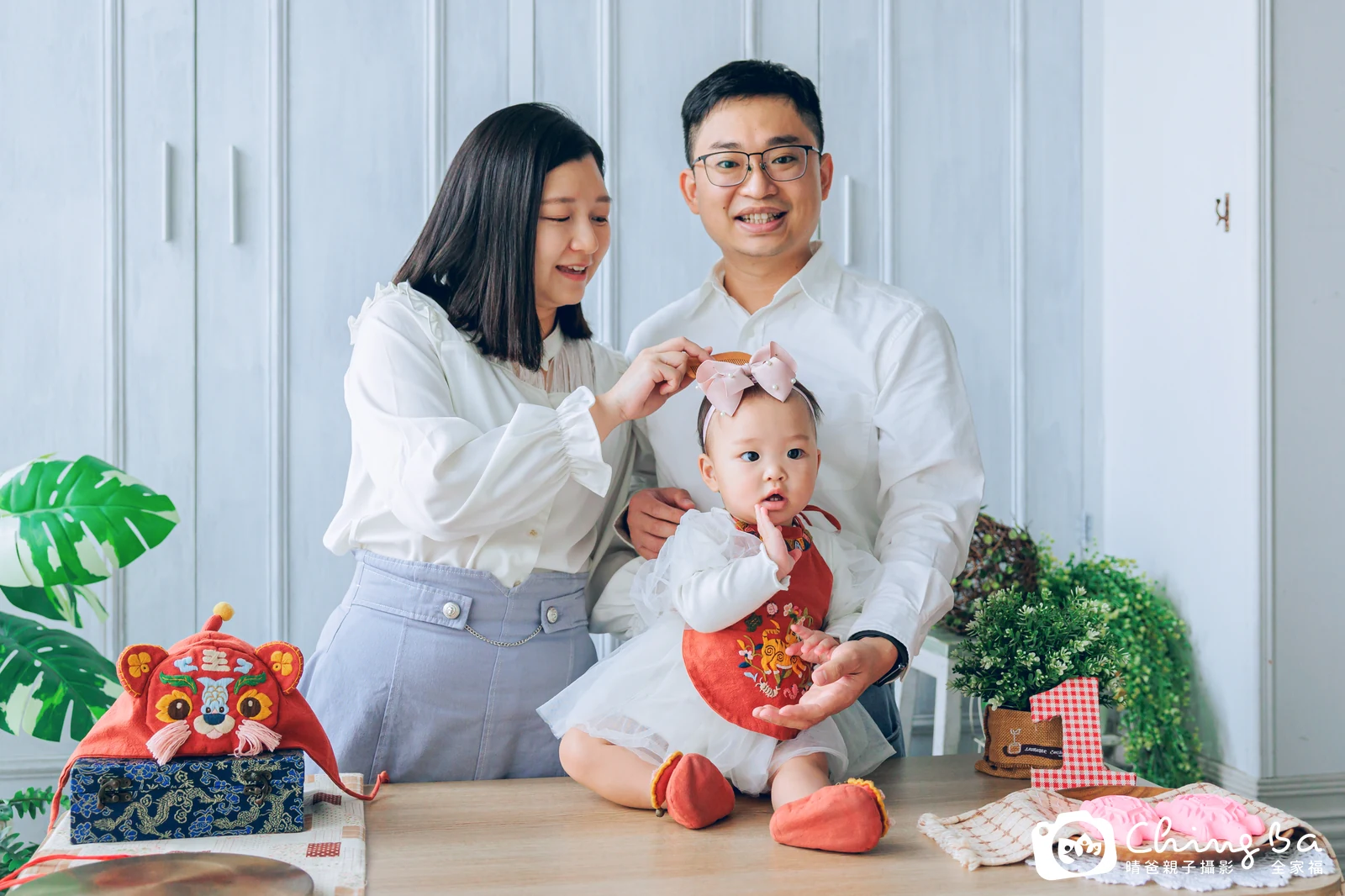 米寶的抓周時光——晴爸親子攝影