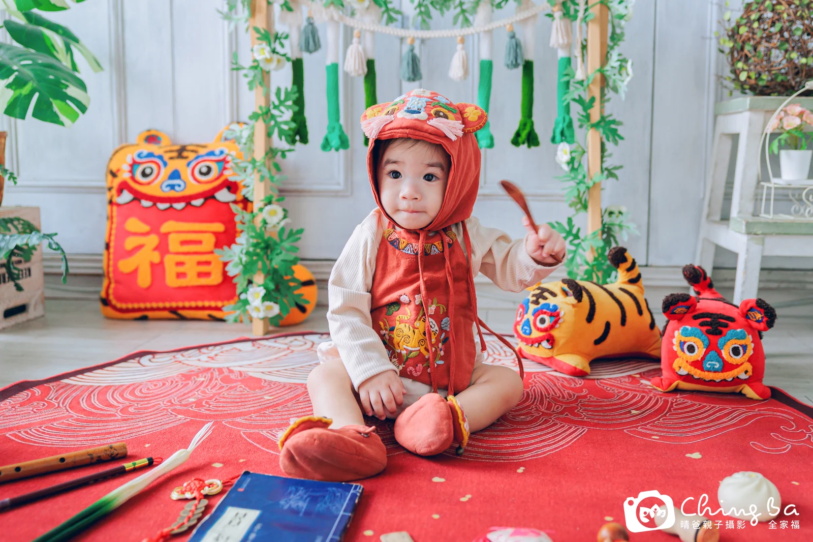 鈞寶的抓周時光——晴爸親子攝影
