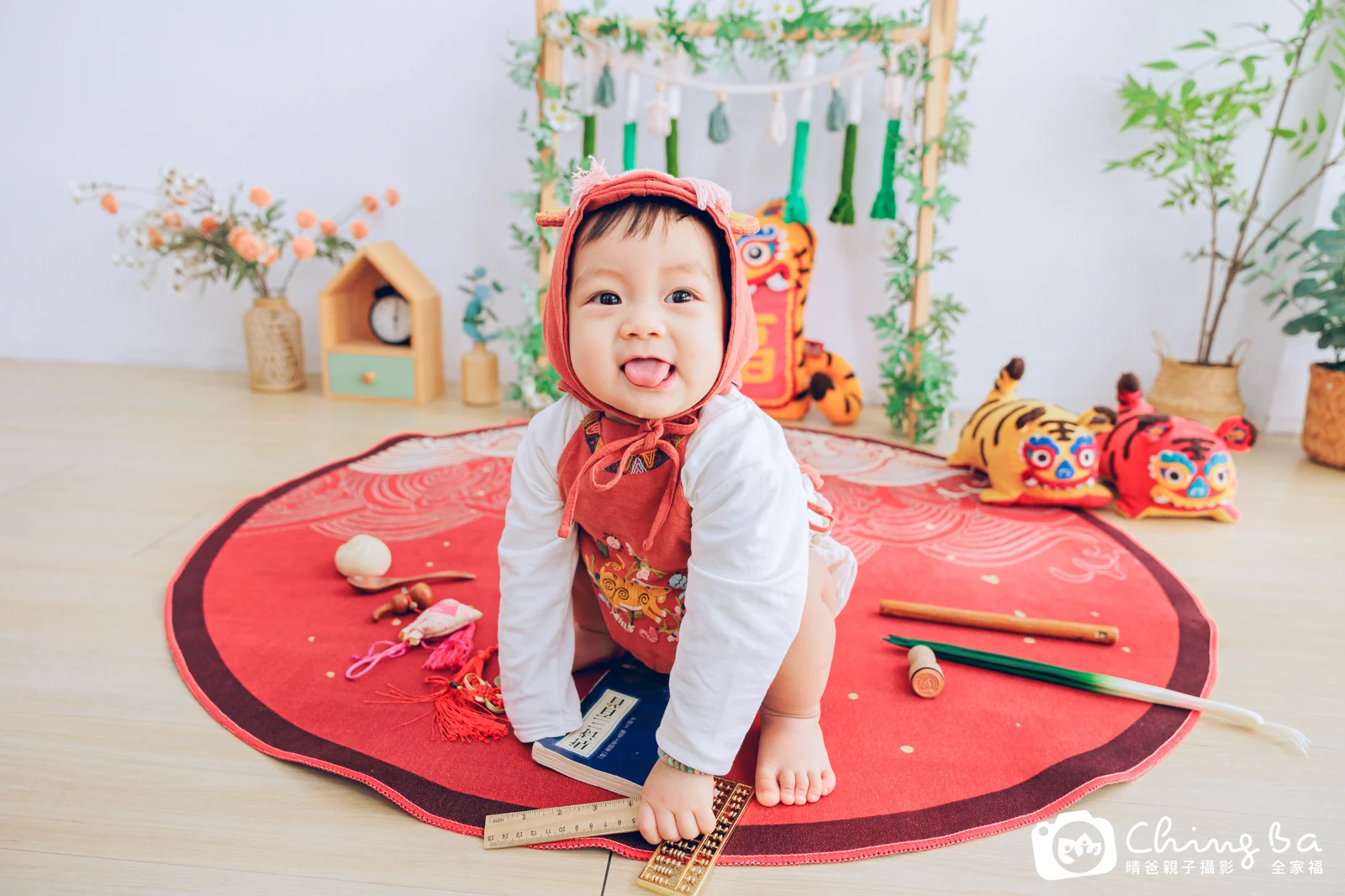 睿睿的抓周時光——晴爸親子攝影