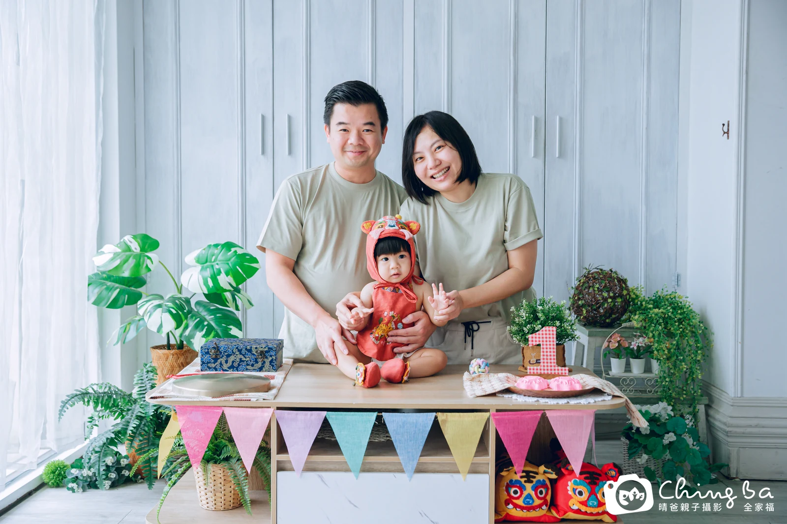 開心的抓周時光——晴爸親子攝影
