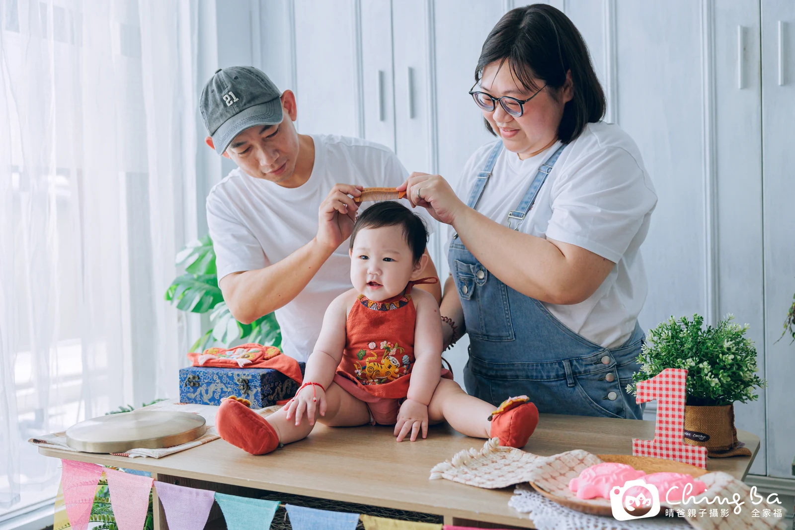 恩恩的抓周時光——晴爸親子攝影
